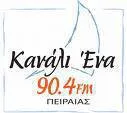 Kanali_1