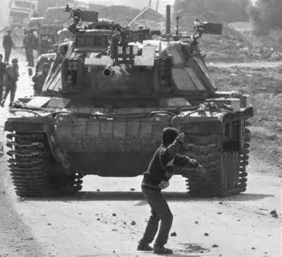 Palestine