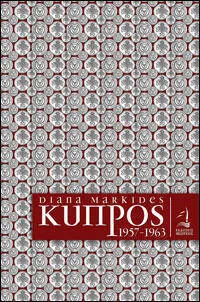 kypros