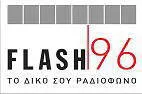 LOGO F96s