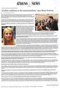 Athens News