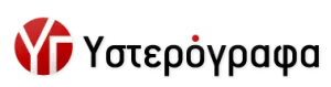 ysterografa_logo